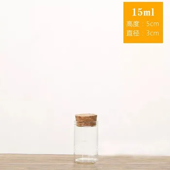 50pcs/lot 30*50 mm 20ml Clar Sticlă, Sticle pentru Dopuri de Acoperire Tub de Testare Borcane de Sticle de Nisip Alimente Lichide Grad de Siguranță Borcane de Sticla Cadou