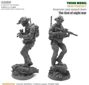 Yufan Modelul Inițial 90mm Figura Creat Platforma de Dumnezeu, De Noapte de Război Pentru Noi de Comando Speciale Rășină Soldați YFWW-1808
