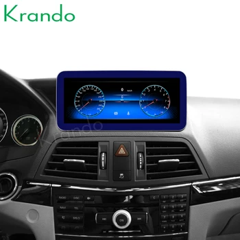 Krando 8 Core android 10 4+64G radio Auto Multimedia player pentru Benz E Coupe C207 2 USI 2009-2012 cu 4G WiFi TB GPS Nivagation
