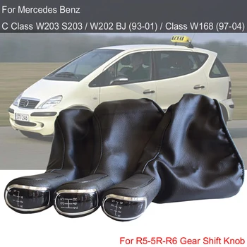 Viteze Schimbator Buton Anti-praf Gaiter portbagaj Pentru Mercedes-Benz C-Class W203 S203 / W210 BJ (93-01)/ a-Class A160 W168 (97-04)