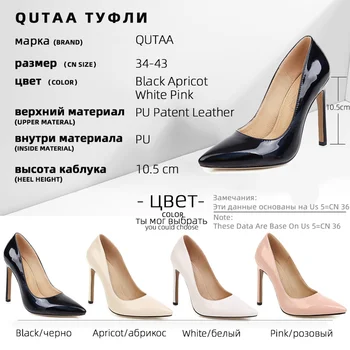 QUTAA 2020 Nunta Femei Pantofi cu Toc Subțire de Mare de mică adâncime Unică Pantofi Subliniat Toe PU Piele de Brevet pentru Femei de Moda Pompe Dimensiune 34-43