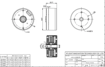 Arbore tubular Brushless Gimbal GM4108 BLDC PTZ Motor Pentru ILDC Camera 5N/7N/GH2/GH3 Compatiable alexmos AS5048A Encoder selecție