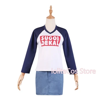 Anime Uzaki-chan Vrea să Stea Afară! Uzaki Hana Cosplay Costum Femei Topuri Tricou + Fusta + Ciorap Uniforma Completa Tinutele
