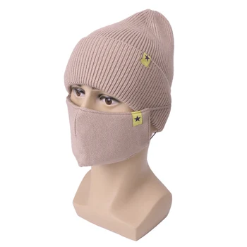 Unisex Masca de Protecție pentru Urechi Căciuli Pălărie de Iarnă Masca Toamnă în aer liber Cald Lână Tricotate Gluga Masca de Două piese Se