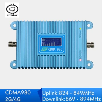 ZQTMAX 2G 4G Mobile Amplificator de Semnal CDMA 850 Semnal de Rapel Putere 65dB Obține Banda de 5 Repetor 850mhz Display LCD