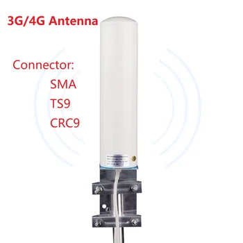 4G LTE MIMO Antena 700-2600Mhz Cu 2 - TS9/crc9/Conector sma Amplificator Antena Panel cu 2 metri Cablu de 8dBi