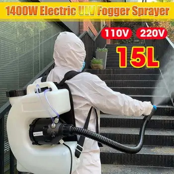 1400W Electric ULV Fogger ULV-Ultra Low Capacitatea rece Aburirea Mașină Rucsac 15L Electric Spray Dezinfectare, Mașină de 110V/220V