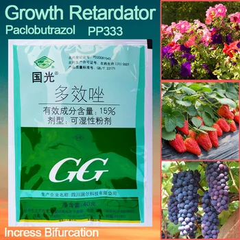 40g Paclobutrazol Bonsai regulatori de creștere a Plantelor Creștere Întârziată de Creștere Ajutor Gradina Îngrășământ Agricol Medicina