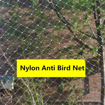 Lumina albastră de Nailon Anti Pasăre Net Plasă cu Ochiuri Pentru Fructele Plantei de Cultură Brad Bird-Prevenirea Compensare 10/15/20/25M