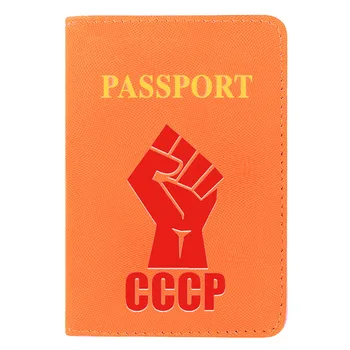 Clasic CCCP Pumnul de Imprimare Femei Bărbați Pașaport Cover din Piele de Călătorie de IDENTITATE al Titularului Cardului de Credit Buzunar Portofelul Saci