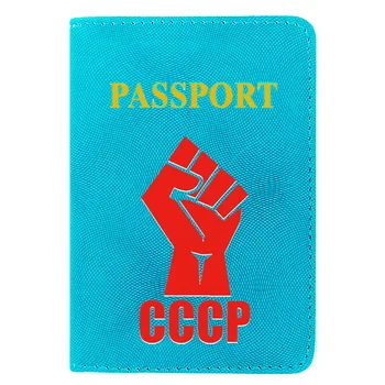 Clasic CCCP Pumnul de Imprimare Femei Bărbați Pașaport Cover din Piele de Călătorie de IDENTITATE al Titularului Cardului de Credit Buzunar Portofelul Saci