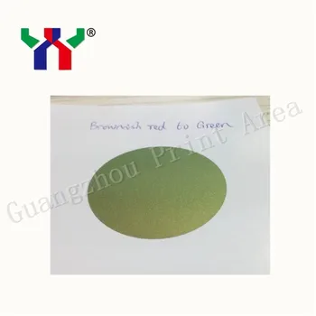 Anti-securitate fals Interferometric Ecran de imprimare cu Cerneală Variabilă Optic F1 Maro Roșu la Verde,100g