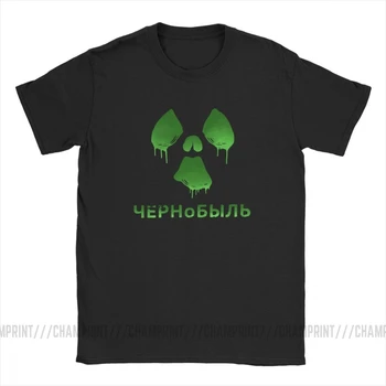 Oamenii de la Cernobâl Strălucire rusă Tricouri Ucraina Uniunii Sovietice, Belarus TV Show Haine de Bumbac Maneca Scurta Tricou Clasic T-Shirt