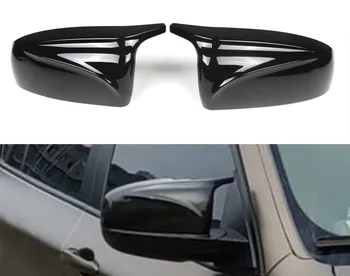 Potrivit pentru BMW X5 E70 X6 E71 oglinda retrovizoare 08-13 corn tip oglinda retrovizoare shell înlocuibile de mers înapoi oglindă de acoperire
