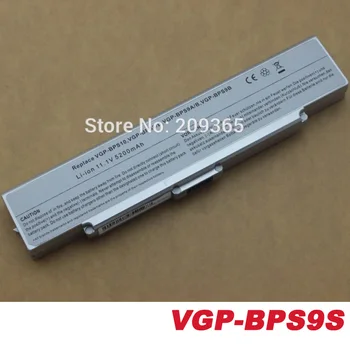 VGP-BPS9/S Baterie Laptop Pentru Sony VAIO VGN-CR13/L VGP-BPS9A/S, VGP-BPS9/B, VGP-BPL9 VGP-BPS9A/B Argintiu Transport Gratuit