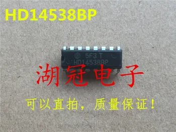 Ping HD14538BP MC14538BCP