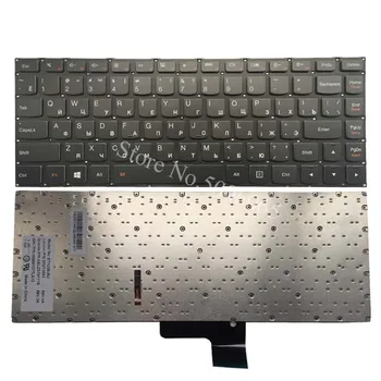 NOUA tastatură rusă PENTRU LENOVO ideapad U430 U430P U330 U330P U330T RU Laptop tastatura cu iluminare din spate fara rama