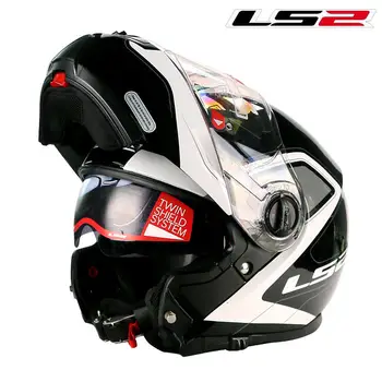 LS2 FF325 Flip-Up Casca Motocicleta Modular Casco Moto Bărbat Femeie capacete ls2 Casca Cu Dublu Obiectiv Motocicleta Casca ECE
