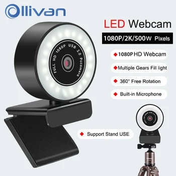 Calculator cu Camera Webcam 1080P, 2K 500W Pixeli Webcam Auto Focus HD Umple de lumină Web Cam Cu Microfon Lumină LED-uri aparat de Fotografiat Pentru Youtube Live