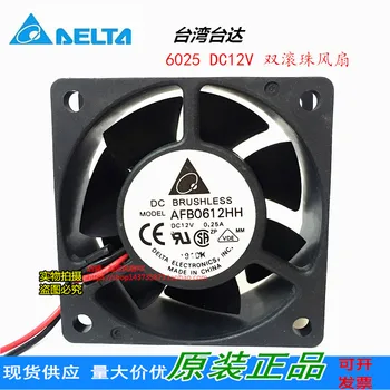 Delta Electronics AFB0612HH DC 12V 0.25 O 60x60x25mm Server Cooler Ventilator
