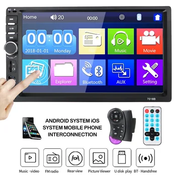 7010B 7012B 7018B Masina Touch Screen Player Video MP5 FM CD DVD 2Din Radio Audio Vedere din Spate Bluetooth HD de 7