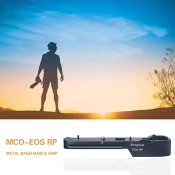 Mcoplus MCO-EOS RP aliaj de Aluminiu Suportul de Prindere de Mână pentru Canon EOS RP Camera ca de EXEMPLU-E1 pentru Benro Arca Swiss Cap Trepied