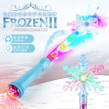 Disney Frozen 2 Muzica frumoasa Cristal Luminos Jucarii cu cutie de Original Printesa Anna Elsa Machiaj Jucării Ziua de nastere Cadou de Crăciun