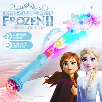 Disney Frozen 2 Muzica frumoasa Cristal Luminos Jucarii cu cutie de Original Printesa Anna Elsa Machiaj Jucării Ziua de nastere Cadou de Crăciun