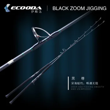 Ecooda ebzj negru jigging rod 1,55 m 1,6 m 260g 350g de TURNARE tijă FILARE BARCA ROD JAPONIA FUJI aliaj de Titan ghid Secțiunea 1
