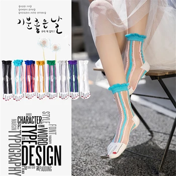 Femei de moda amuzant toe cu dungi subțiri de sticlă șosete de mătase Japoneză respirabil îngrămădite șosete de vară bomboane de culoare șosete, sandale