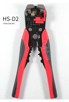 Sârmă Stripteuză Freze Laterale Crimper 3 In 1 Multi-Funcție Clește HS-D1 Hs-D2 Sertizare Instrument pentru Lug Terminale