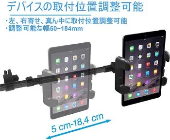 Mașina Înapoi a Scaunului Tetiera Suport de Montare Pentru iPad 2 3/4 Aer 1 2 mini ipad 1/2/3/4 SAMSUNG Mipad 2 Tablet PC Standuri Suport