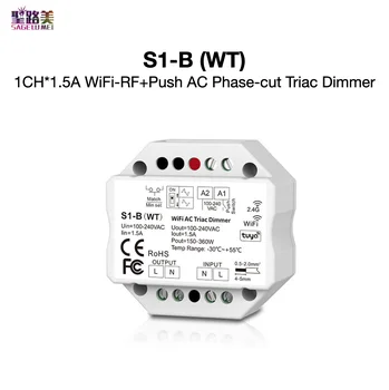 S1-B (WT) 1CH*1.5 WiFi-RF+Push AC Fază-cut Triac Dimmer Tuya APP Cloud Control / Control Vocal SkyDance