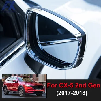 Auto Styling Accesorii Oglinda retrovizoare Spranceana Acoperi Oglinzile Laterale Scut Ploaie Parasolar Tapiterie Pentru Mazda CX-5 CX5 2017 2018 2019