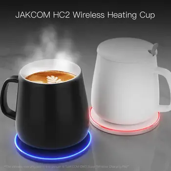 JAKCOM HC2 Wireless Ceașcă de Încălzire mai bine decât calculatorul gadget-uri usb fanii s8 jet ski încărcător rapid al ventilatorului de răcire beseus inteligent