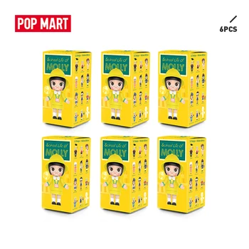 POP MART 6PCS Vânzare Promovarea Molly Viața Școlară Jucării figura orb cutie de Acțiune Figura Cadou de Ziua de nastere Copil Jucărie transport gratuit