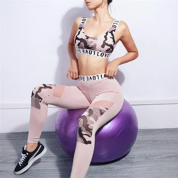 Femei Yoga Seturi De Leopard Moda Sport Purta Execută Îmbrăcăminte Trening Sexy Sport Costume De Fitness Rezervor De Top Sport Costum Cu Pantaloni