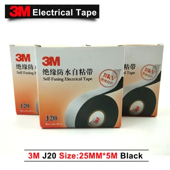 1 Rolă (25mm*5m*0,7 mm) de Înaltă calitate 3M J20 Auto-Fixare Banda adeziva banda izolatoare electric pentru motor Banda din PVC