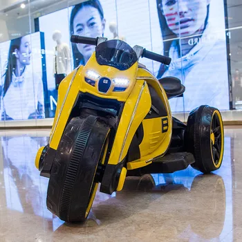 Fabrica de oferit ! Copii motocicleta electrica tricicleta copii mașini de jucărie copil baterie auto de încărcare poate sta 2-7 ani baiat sau fata