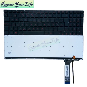 Spaniolă ES tastatura laptop pentru Asus G56 G56JK G56JR N56 N56VV N56VZ N76VB N76VJ N76VM N76VZ Spania SP cu lumina cu iluminare de fundal ROȘU, CHEILE