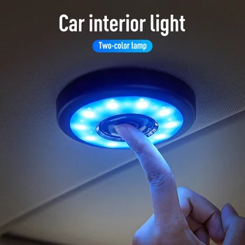 2020 Auto Interior, Lumina Citire Automată de Încărcare USB Acoperiș Magnet Auto Lumina de Zi Portbagaj Drl Piața Domului Vehicul Interioară Lampă de Plafon