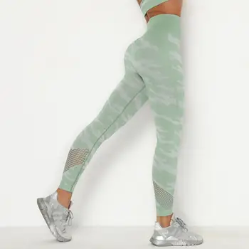 SALSPOR Femei fără Sudură Yoga Pantaloni de Camuflaj Talie Mare Push-Up Sport Jambiere Sport Fitness Rulează Respirabil Jambiere de sex Feminin