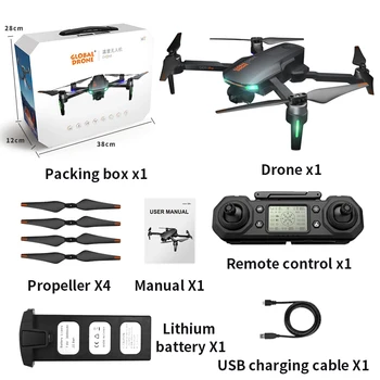 GPS profesional Drona 4K cu Camera HD Reglabil Gimbal Urmați-Mă Wifi Quadrocopter Auto se Întoarcă Acasă, Dron
