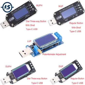 USB Pas în SUS/Jos Modul de Alimentare Reglabil Boost, Buck Converter 5 Moduri DC-DC 5V la 3,5 V / 9V / 12V / 24V DC 1.0 V-24V