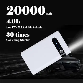 Auto portabil Jump Starter 12V 20000mAh de Urgență Baterie Booster Powerbank rezistent la apă 3-În-1 Port USB cu Lanterna LED-uri
