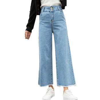 Casual Femei Talie Înaltă Piciorul Drept Larg Vrac Pantaloni din Denim Blugi Noua jean Pantaloni femei jeans pentru femei cu talie înaltă