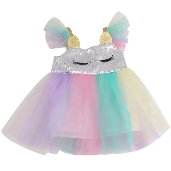 18 inch Fete haine papusa Rainbow rochie de dantelă American new born fusta se potrivesc 43 cm accesorii pentru copii c874