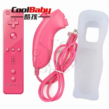 De înaltă Calitate Pro cu Fir de Șoc Controler de Joc joc Gamepad controler de la distanță Pentru Nintendo Wii + Caz Piele