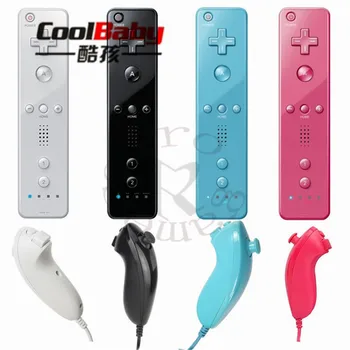 De înaltă Calitate Pro cu Fir de Șoc Controler de Joc joc Gamepad controler de la distanță Pentru Nintendo Wii + Caz Piele