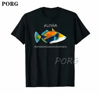 Humuhumunukunukuapua ' a Olelo Recif Hawaii Triggerfish Desene animate T-Shirt Tricou 2020 Hip Hop de Epocă Grafic T-shirt Ulzzang de sex Masculin